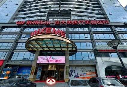 杭州疤痕修復(fù)哪里好？公布杭州實(shí)力醫(yī)院匯總單！技術(shù)專業(yè)又平價