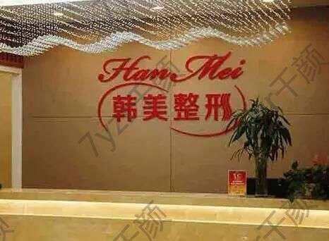 蘭州光子嫩膚哪家好？實(shí)力匯總單前八強(qiáng)安利！口碑好還正規(guī)