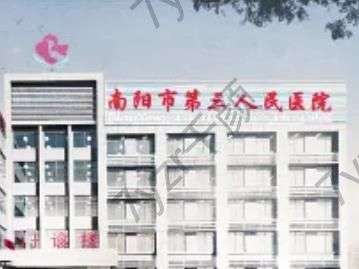 南陽玻尿酸隆鼻哪里好？匯總前六強被看好！果頗為神奇！