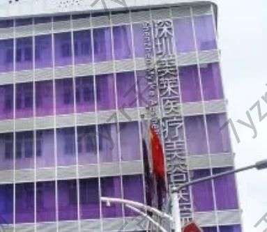 大型隆鼻整形美容醫(yī)院前十！必看！深圳美萊、廣州華美一直很火~