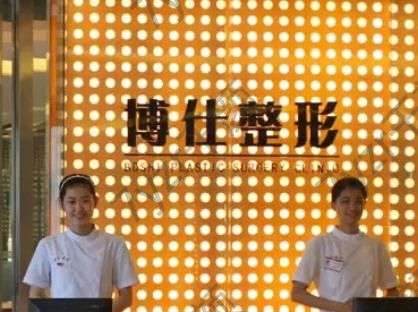 廣州公主玻尿酸整形醫(yī)院匯總前五！產(chǎn)品正規(guī)、醫(yī)生可靠，盲選不出錯(cuò)~