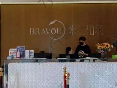 四川top10強(qiáng)醫(yī)院名單：米蘭柏羽、艾米麗_實力用匯總說話！