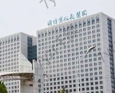 濰坊激光去法令紋醫(yī)院匯總單前八！當(dāng)?shù)刂档萌サ臋C(jī)構(gòu)全在這里~