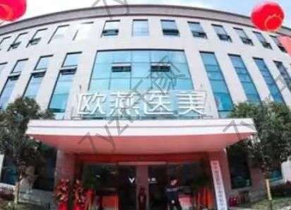 武漢做拉皮手術(shù)哪家醫(yī)院做的好?匯總單這8家_皆為小眾精品！