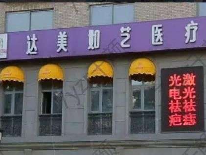 全國抽脂瘦身醫(yī)院匯總前六！北京、廣州、上海機(jī)構(gòu)匯總靠前~