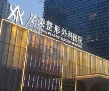 重慶乳房下垂矯正術(shù)整形醫(yī)院匯總前五！大型機(jī)構(gòu)一次收藏看過癮！