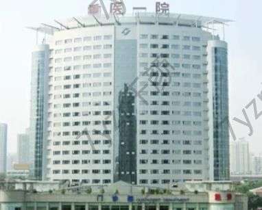 重慶醫(yī)科大學(xué)附屬第一醫(yī)院整形科怎么掛？攻略大全|張恒術(shù)醫(yī)生介紹|評價(jià)