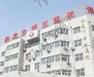 保定上瞼下垂矯正醫(yī)院匯總Top8：第五醫(yī)院、藍(lán)山、悅美放心種草吧