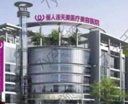 南通面部提升術(shù)整形醫(yī)院匯總十強(qiáng)！醫(yī)生技術(shù)、口碑方面抗打！