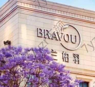 成都米蘭柏羽美容院是正規(guī)醫(yī)院嗎？吸脂怎么樣？在成都的匯總咋樣？