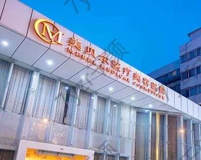 常州激光祛斑調(diào)節(jié)整形醫(yī)院匯總單十強！都是醫(yī)美老司機私藏的寶藏清單