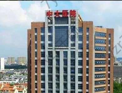 東南大學(xué)附屬中大醫(yī)院整形科醫(yī)保報銷嗎？地址電話、醫(yī)生、科室資料一覽