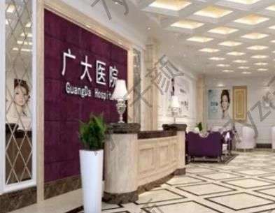 廣州磨骨哪個(gè)醫(yī)院好？匯總單前八_能做四級(jí)手術(shù)資質(zhì)的別錯(cuò)過(guò)~
