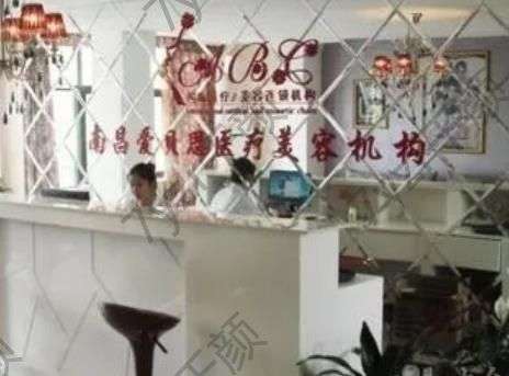 南昌開眼角醫(yī)院匯總單前八強(qiáng)！陣容預(yù)測