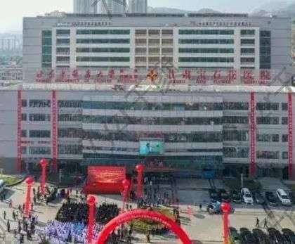 蘭州激光祛斑三甲整形醫(yī)院匯總單前六！選正規(guī)機(jī)構(gòu)，靠譜！