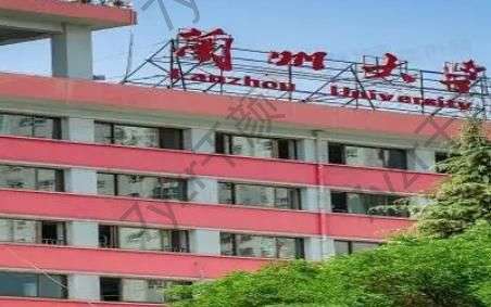 蘭州激光去疤痕哪家整形做的好?匯總單前八強口碑技術一覽！