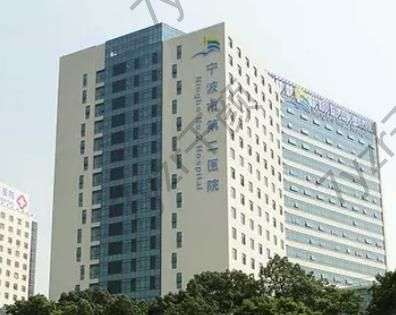 寧波瘦小腿整形醫(yī)院匯總前七位！幫你消除蘿卜腿！