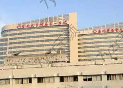 暨南大學(xué)附屬第一醫(yī)院整形美容激光中心怎樣？能用醫(yī)保嗎？坐診大夫干貨一覽