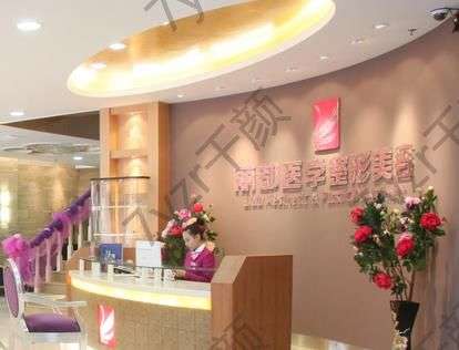 貴陽除皺緊膚醫(yī)院匯總十強(qiáng)！麗都、美萊、美貝爾本地三巨頭名不虛得！