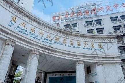 重慶醫(yī)科大學(xué)附屬第二醫(yī)院整形科假體隆胸怎么樣？坐診醫(yī)生及干貨科普了解