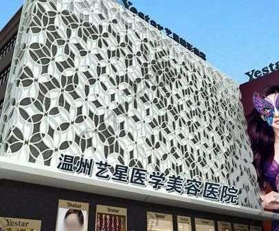 溫州自體脂肪填充整形醫(yī)院匯總單前八強(qiáng)！就選這幾家，千萬別踩雷了！
