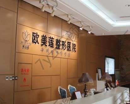 太原雙眼皮哪家醫(yī)院比較好？匯總單前七強(qiáng)逐一解答特色、優(yōu)勢(shì)