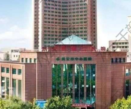 武漢市中心醫(yī)院整形科掛號電話！大夫擅長筆記及地址路線附