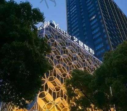 武漢藝星整形醫(yī)院正規(guī)嗎?是三甲醫(yī)院?jiǎn)幔酷t(yī)生&人氣項(xiàng)目介紹