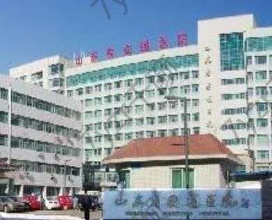 濟南激光祛痘醫(yī)院匯總單前七！看公立私立pk！誰技術(shù)更高？