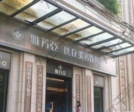 石家莊激光祛斑比較好的醫(yī)院匯總前五更新！術(shù)前一定要看,不然會(huì)吃虧！