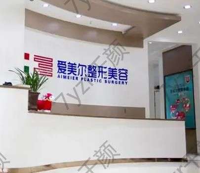 福州哪里打玻尿酸比較好？get匯總單前五強(qiáng)！看完優(yōu)勢(shì)真心動(dòng)了~