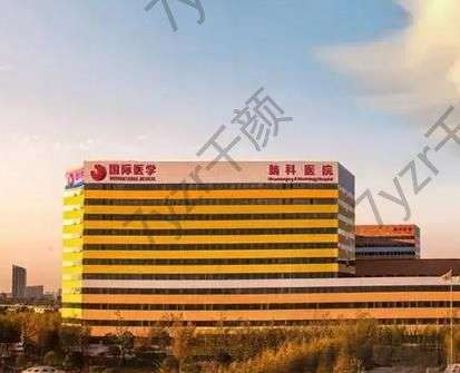 耳畸形整形醫(yī)院匯總單大全！ 西安國際醫(yī)學(xué)中心、成都八大處|實至名歸