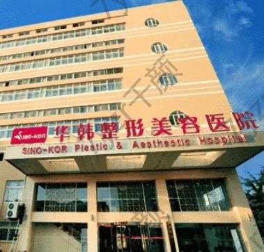 青島眼修復(fù)靠譜的醫(yī)院匯總單前五/前三匯總！很值得重點去做功課！