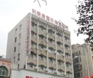 貴州整形醫(yī)院匯總前三/前六大總結(jié)！