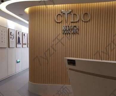 北京哪里植發(fā)手術(shù)比較好？前五匯總單揭秘！實(shí)力審美你細(xì)細(xì)品！