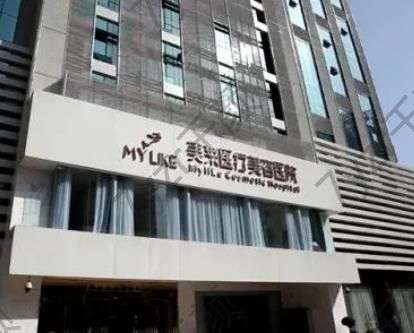 長沙美萊做鼻子都很自然嘛?看看醫(yī)生資料、隆鼻點評，秒懂~