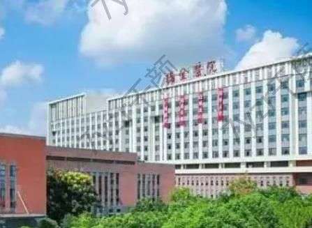 上海有名的皮膚科醫(yī)院匯總單！這七家真的有技術(shù)，人氣爆棚！