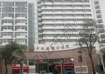 成都三甲整形醫(yī)院匯總前十人氣攀升！公辦醫(yī)美選擇也多多！