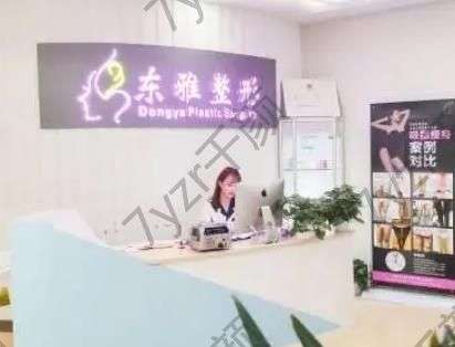 鄭州哪個整形做得好？全城走訪TOP5！技術實力口碑一個不少！