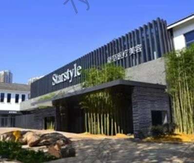 溫州種植頭發(fā)哪家好？植發(fā)白皮書_匯總單五強列出來了,對照看看！