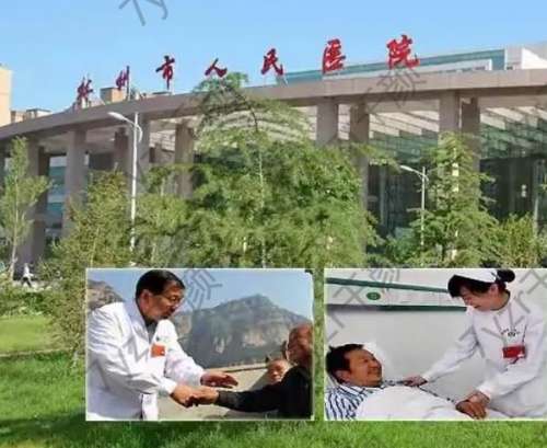 林州市人民醫(yī)院口腔科專(zhuān)家哪個(gè)好?電話號(hào)碼&科室概況速覽~