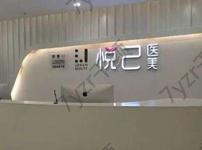 嘉興隆鼻整形醫(yī)院匯總前八強(qiáng)！來瞅瞅醫(yī)院口碑好的原因！