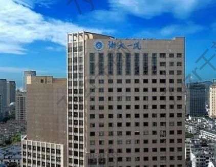 杭州光子嫩膚哪個醫(yī)院比較好？匯總單前五強，快拿小本本記著！