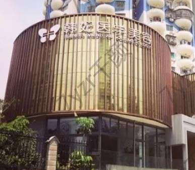 廣州去疤痕好的醫(yī)院哪家好？匯總單前七強(qiáng)，結(jié)合整友評(píng)價(jià)看怎么樣？