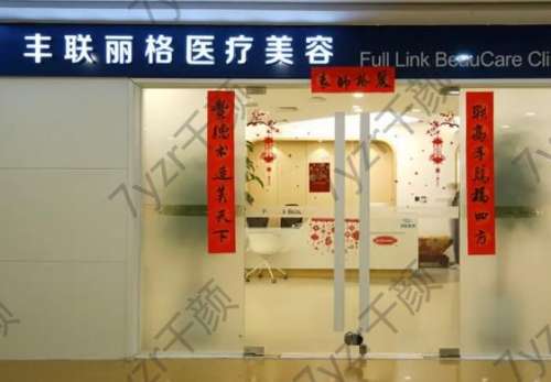 北京靠譜的去眼袋醫(yī)院匯總單前六強(qiáng)！技術(shù)特點(diǎn)為大家解析