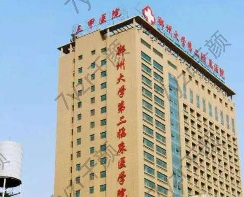 鄭大二附院隆鼻怎么樣?醫(yī)生資料、術(shù)后果反饋~