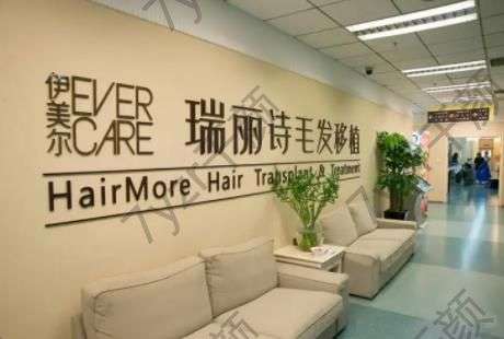 西安植發(fā)醫(yī)院哪家好？匯總單Top8深入挖掘,展示獨(dú)有技術(shù)