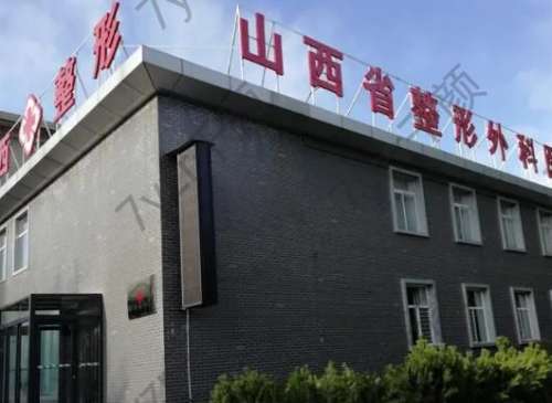 山西省整形外科醫(yī)院劉晉元怎么樣？割雙眼皮特色鮮明、口碑解讀！