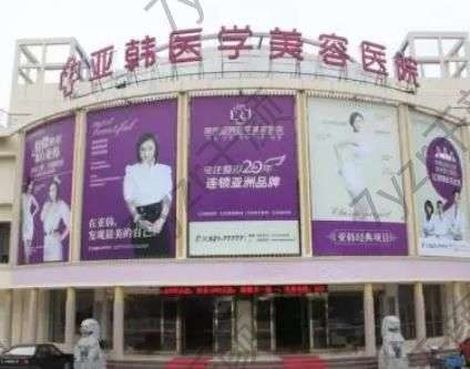 長(zhǎng)沙做吸脂減肥哪家醫(yī)院好？這六家注重醫(yī)療質(zhì)量、技術(shù)扎實(shí)