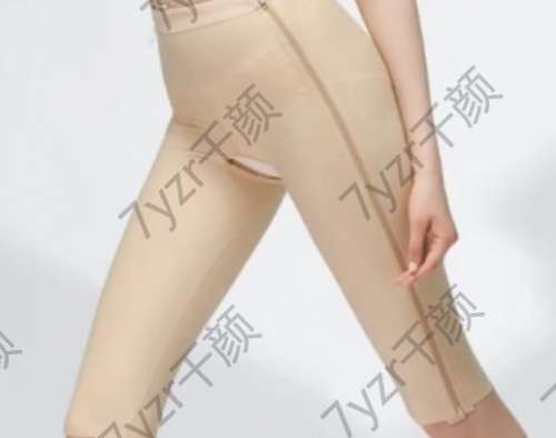 什么是大腿環(huán)吸，有什么特點(diǎn)